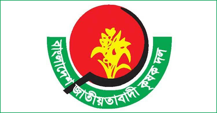 তিন জেলায় কৃষক দলের নতুন কমিটি