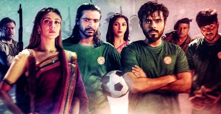 তৃতীয় সপ্তাহে যুক্তরাষ্ট্রের ৩১ শহরে দামাল