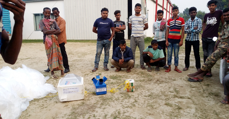 ভারতীয় যন্ত্র উড়ে এসে পড়ল বাংলাদেশে