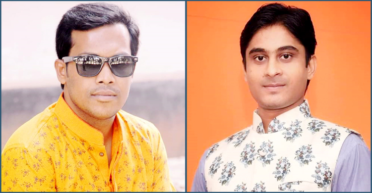 সরকারি চাকরি করেও টিটি কলেজ ছাত্রলীগের নেতৃত্বে তারা