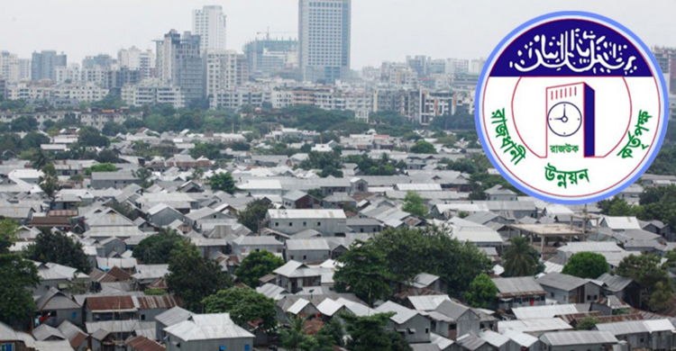 ড্যাপ চূড়ান্তে মন্ত্রিসভা কমিটি পুনর্গঠন