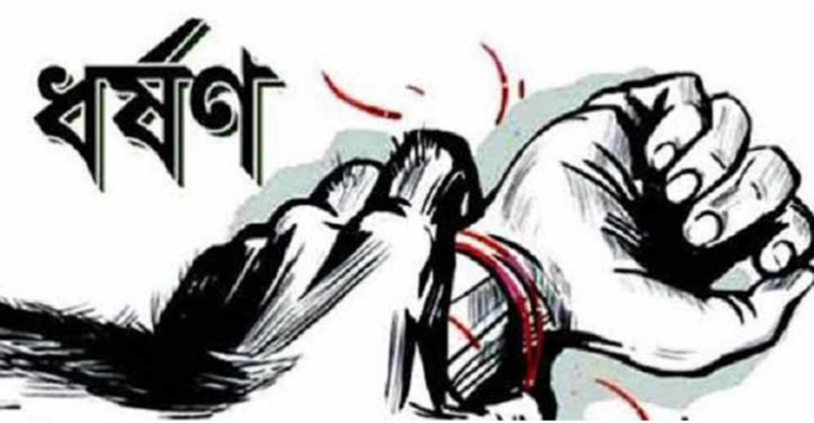 ফেনীতে ধর্ষণের অভিযোগে পুলিশ সদস্যের বিরুদ্ধে মামলা
