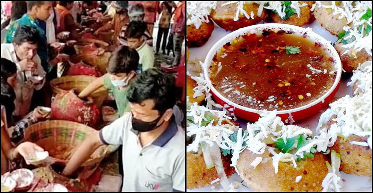 মেয়ের বাবা হওয়ায় প্রায় ৬০ হাজার টাকার ফুচকা খাওয়ালেন দোকানি