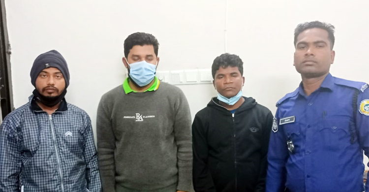 ইয়াবা দিয়ে ফাঁসাতে গিয়ে ধরা খেলেন ৩ যুবক