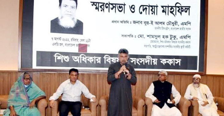 ‌‘নিজ দায়িত্বের প্রতি ফজলে রাব্বীর ভালোবাসা ছিল অবিস্মরণীয়’