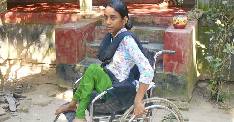 বিশ্ব প্রতিবন্ধী দিবস আজ