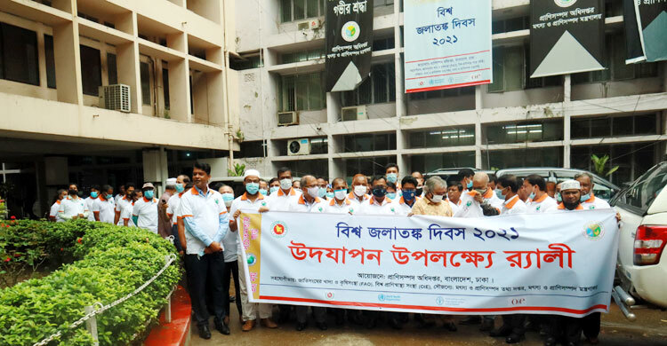 বিশ্ব জলাতঙ্ক দিবস পালিত