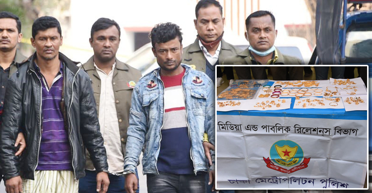 গ্রাম থেকে ঢাকায় এসে দুই দোকানে ৭০০ ভরি স্বর্ণ চুরি