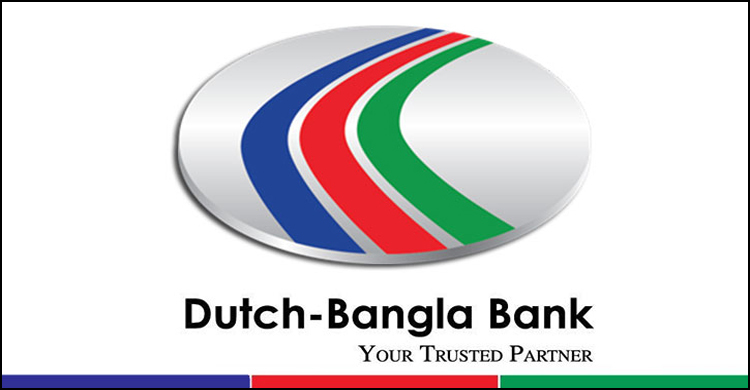 বৃহস্পতিবার সকাল থেকে ৩০ ঘণ্টা বন্ধ থাকবে ডাচ-বাংলার এটিএম বুথ