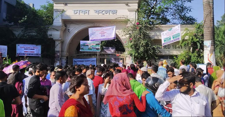 অধিভুক্ত ৭ কলেজের ‘সি’ ইউনিটের ভর্তি পরীক্ষা শুরু
