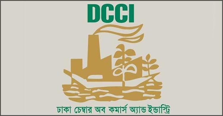ঘোষিত মুদ্রানীতি গতানুগতিক : ডিসিসিআই