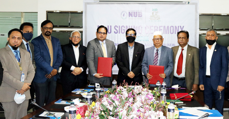 শিল্প ও শিক্ষাখাতে কাজ করবে ডিসিসিআই-নর্দার্ন বিশ্ববিদ্যালয়