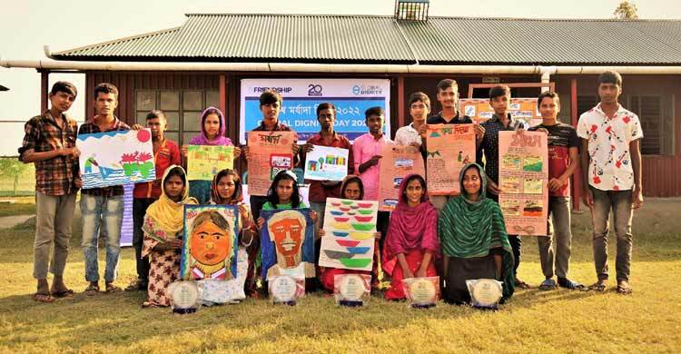 প্রান্তিক শিক্ষার্থীদের মাঝে আত্মমর্যাদা বাড়ানোর উদ্যোগ