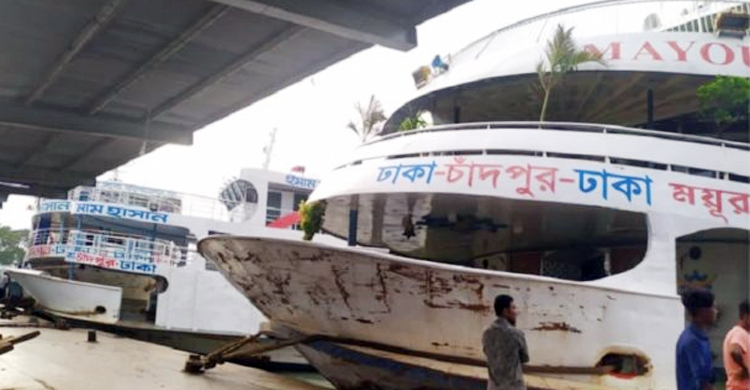 ঘূর্ণিঝড় সিত্রাং: চাঁদপুরে লঞ্চ চলাচল বন্ধ