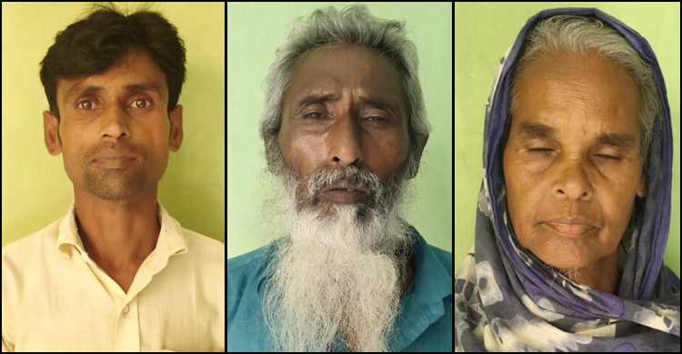 মাথা ন্যাড়া করে গৃহবধূকে নির্যাতন, স্বামী-শ্বশুর-শাশুড়ি কারাগারে