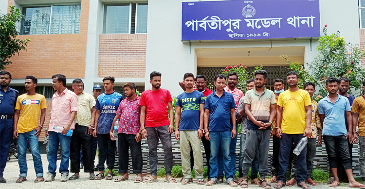 দিনাজপুরে জমির দখল নিতে আসা ১৯ জনের কারাদণ্ড