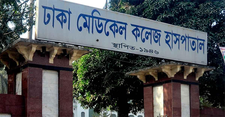 রাজধানীতে কাভার্ডভ্যানের ধাক্কায় অটোরিকশাচালক নিহত
