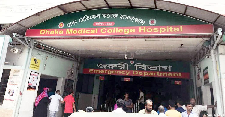 নরসিংদীতে গুলিবিদ্ধ ছয়জন ঢামেকে ভর্তি