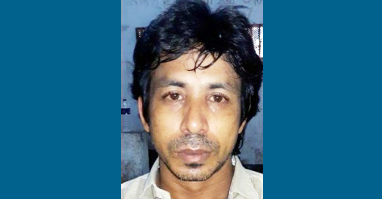 স্ত্রীর সঙ্গে অভিমান করে তালিকাভুক্ত সন্ত্রাসীর আত্মহত্যা