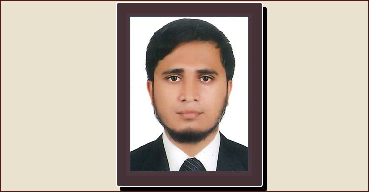 তুরস্কের উলুদাগ বিশ্ববিদ্যালয়ে বাংলাদেশি মাহমুদুলের যোগদান