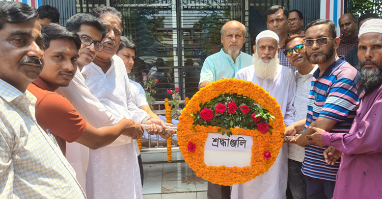 শতবর্ষীর অন্ত্যেষ্টিক্রিয়ায় যোগ দিলেন মুসলিম শুভাকাঙ্ক্ষীও