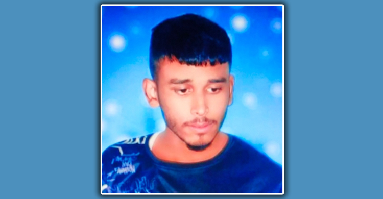 সাবেক প্রেমিকার নতুন প্রেমিকের হাতে যুবক খুন