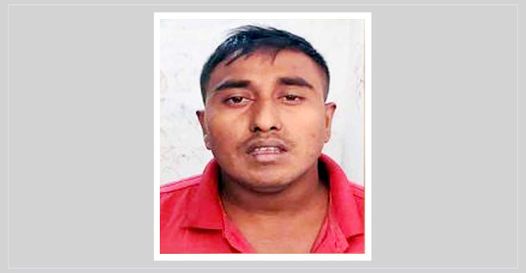 ধুনটে হত্যা মামলার আসামিকে কুপিয়ে হত্যা