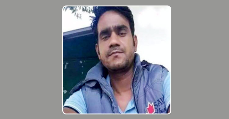 গ্রিসে বাংলাদেশির রহস্যজনক মৃত্যু