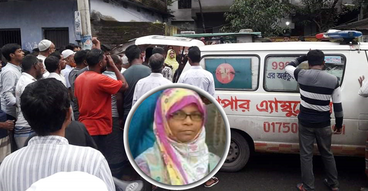 ছেলের মোটরসাইকেলে বাড়ি ফেরার পথে প্রধান শিক্ষিকা মায়ের মৃত্যু