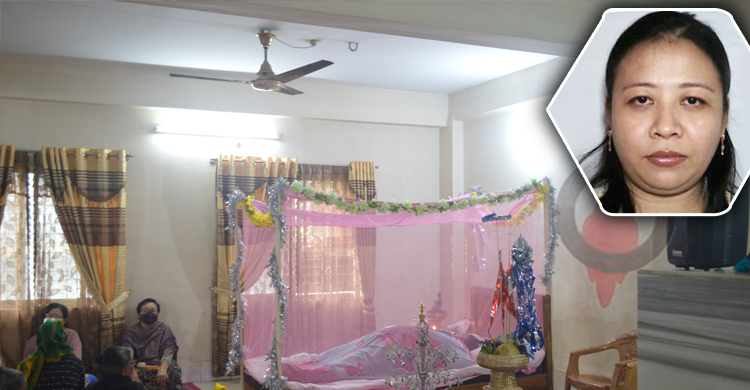 বোমাং রাজকন্যা সিং ওয়াইয়ের জীবনাবসান, কাল শেষকৃত্য