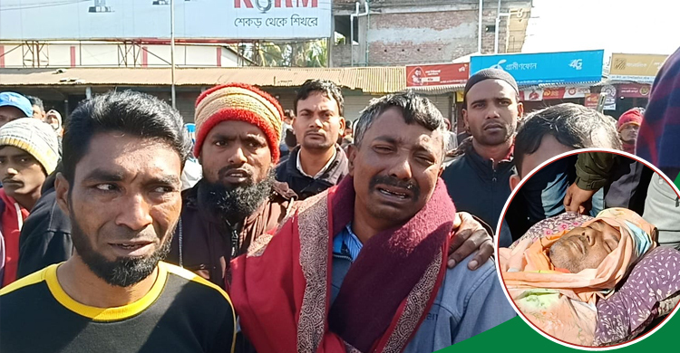 বরগুনা জেলা বিএনপির সদস্য সচিবের মৃত্যু