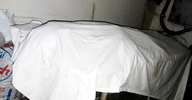 নিখোঁজের একদিন পর ব্যবসায়ীর মরদেহ উদ্ধার