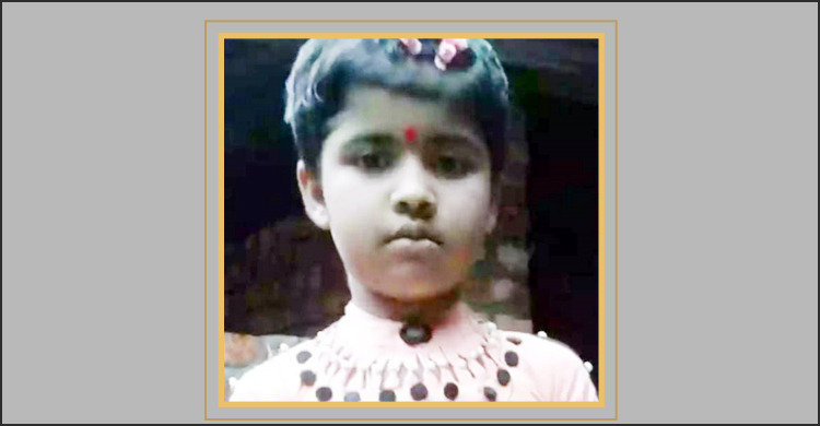 স্কুল থেকে ফেরার পথে অটোরিকশার ধাক্কায় প্রাণ গেলো শিশুর