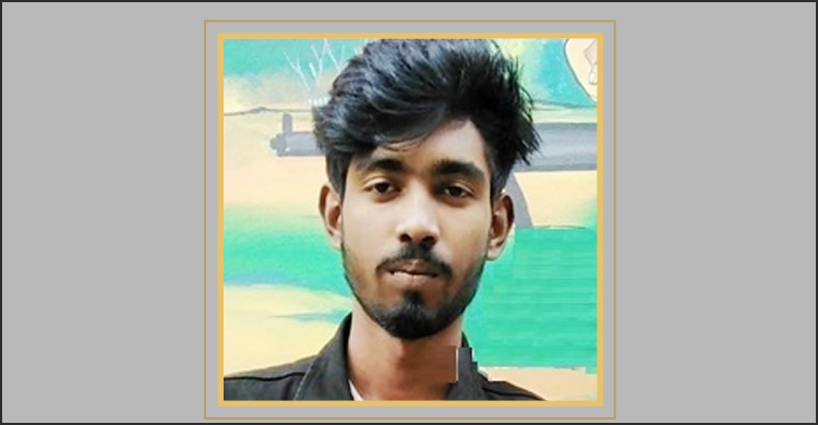 মোটরসাইকেল থেকে ছিটকে পড়ে কলেজছাত্র নিহত