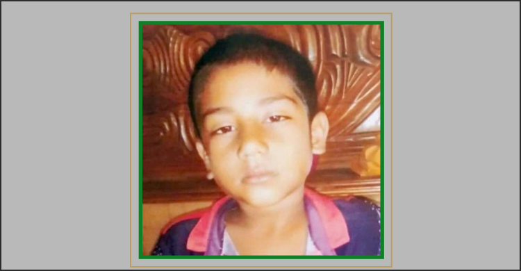 ছেলেকে অপহরণের পর হত্যা করলেন সৎ বাবা