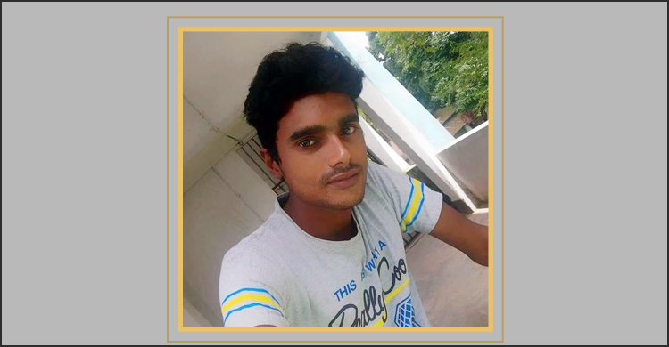 ছাত্রলীগ নেতার সঙ্গে গৃহবধূর ভিডিও ভাইরাল