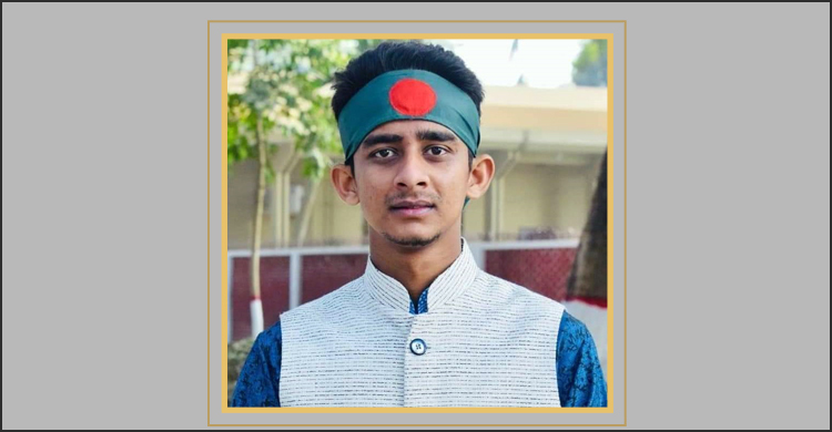 হলে ‘বেড শেয়ার’ না করায় মধ্যরাতে রাবি শিক্ষার্থীকে মারধর