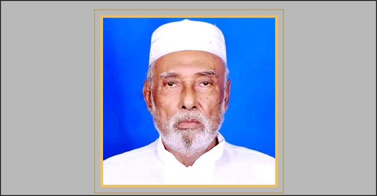মারা গেছেন ৬ বারের ইউপি চেয়ারম্যান হোসেন আলী