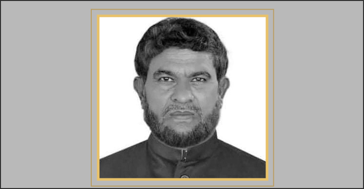 ৩২ লাখ টাকা আত্মসাতের মামলায় কারাগারে চেয়ারম্যান