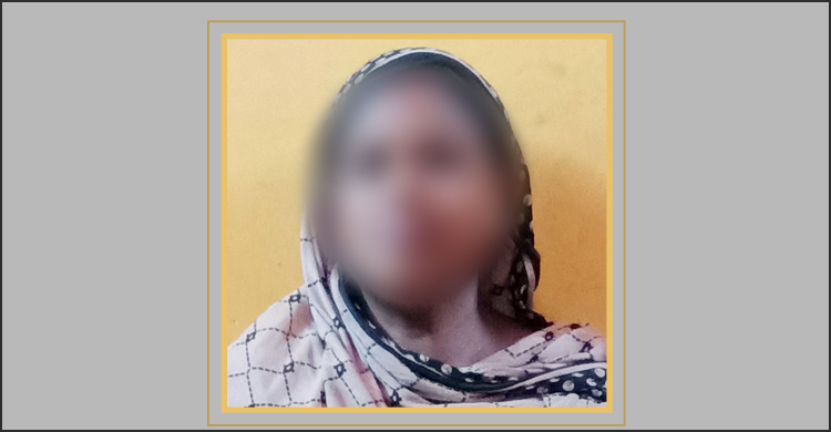 গোপনাঙ্গ চেপে ধরে স্বামীকে হত্যা, স্ত্রী আটক