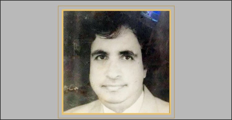 সাবেক ইউপি চেয়ারম্যান আব্দুল্লাহ হত্যা মামলায় সব আসামি খালাস