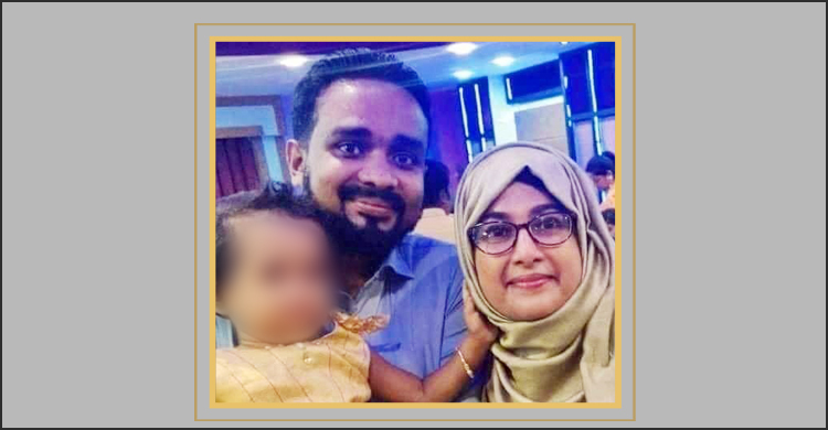 কুমিল্লায় প্রভাষকের মৃত্যু: হত্যা মামলার পর স্বামীর আত্মসমর্পণ