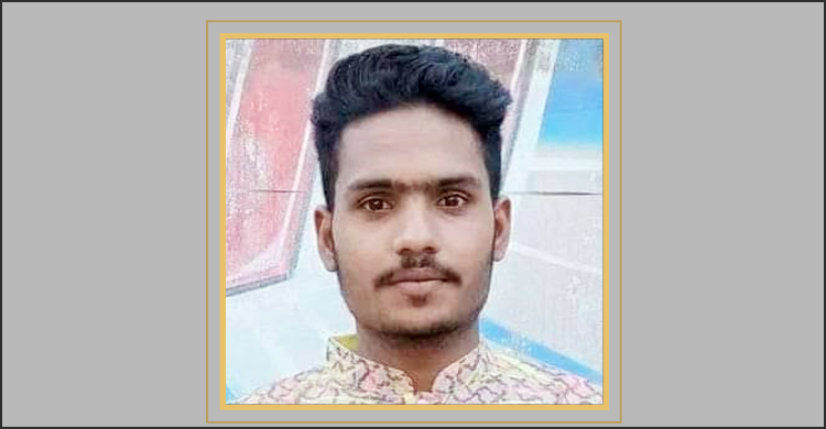 কুষ্টিয়ায় ডেঙ্গু জ্বরে যুবকের মৃত্যু