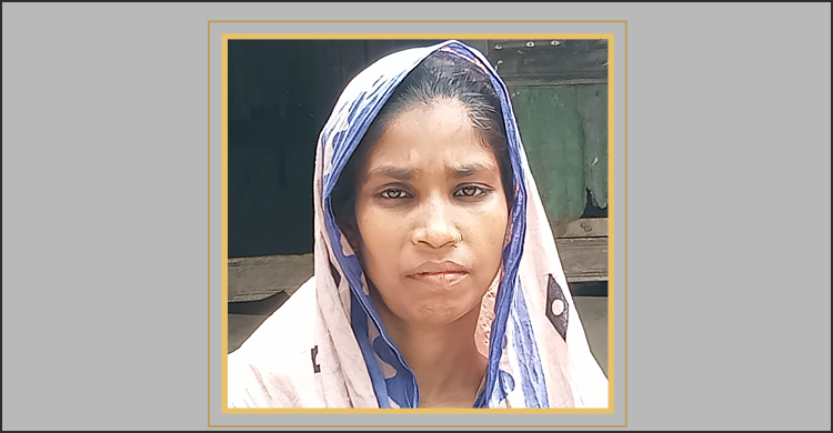 দুরারোগ্য ব্যাধিতে আক্রান্ত ঝালকাঠির খুশিয়া