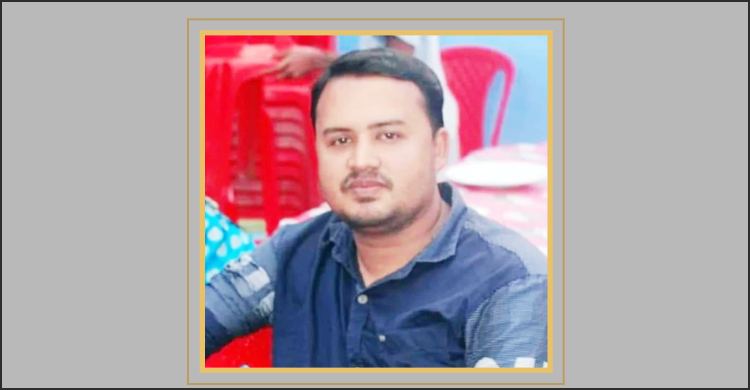 পদ ধরে রাখতে মেয়েকে দুই প্রতিষ্ঠানে ভর্তি