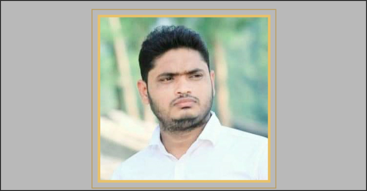 মাদারীপুর জেলা ছাত্রদলের সদস্য সচিব গ্রেফতার