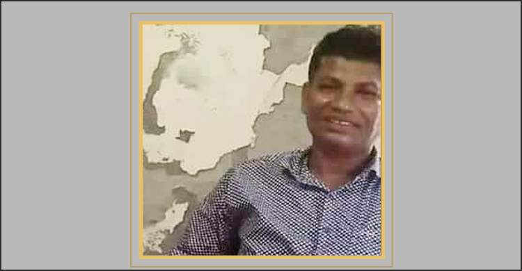 হাতিয়ার সেই ডাটাএন্ট্রি অপারেটর বরখাস্ত