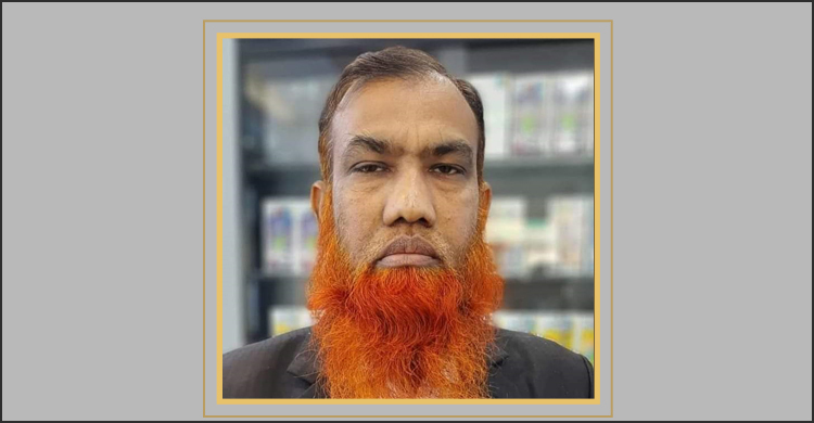 ফরিদপুরে অনিয়মের অভিযোগে প্রধান শিক্ষক বরখাস্ত