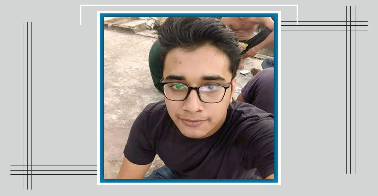 চাটখিলে কলেজছাত্রের ঝুলন্ত মরদেহ উদ্ধার