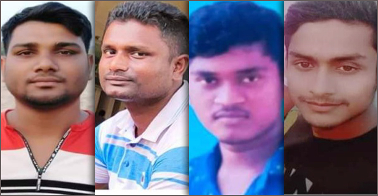 সাগরে জাহাজডুবির ঘটনায় নিহত মাগুরার চারজনের দাফন সম্পন্ন